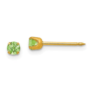 14k Yellow Gold Earrings Style 100E - Classique Jewelry Inc.