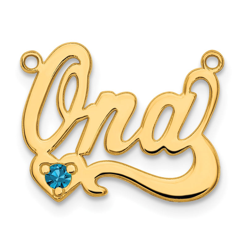 10K yellow gold birthstone pendants & charm, alternate view