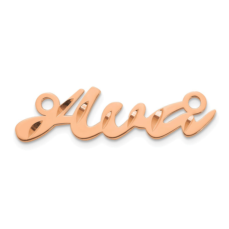 10K rose gold name pendants & charm, alternate view