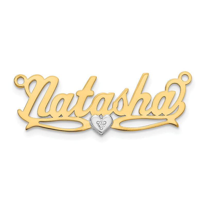 14k White Gold Diamond Name Plate