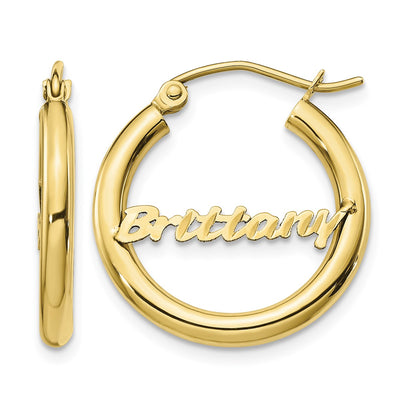 10K Yellow Gold Small Diamond-cut Name Plate Hoop Earrings