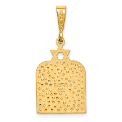 14K Polished 10 Commandment Tablets w/Star Of David Charm