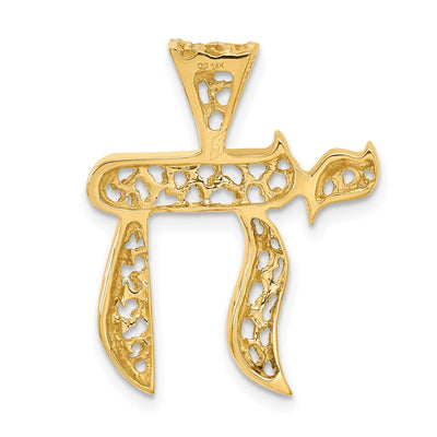 14K Filigree Chai Pendant, 28 x 22mm