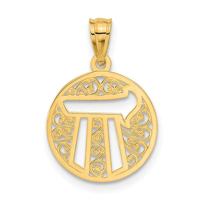 14K Filigree Circle Chai Pendant