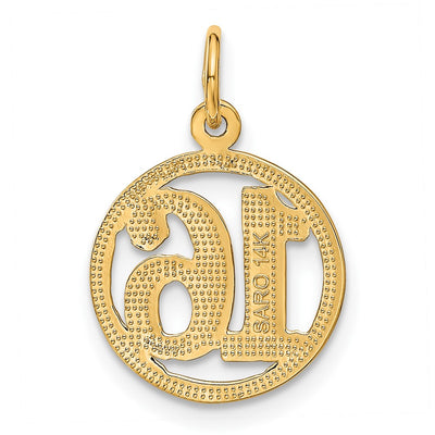 14K #16 in A Circle Pendant