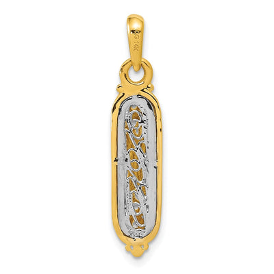 14K w/ White Rhodium Mezuzah W/Shin Charm, 38 x 9mm