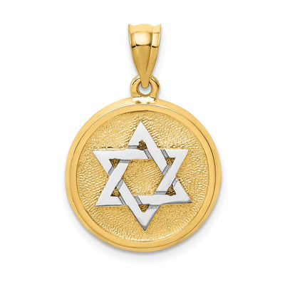 14K Two-tone Solid Satin Finish Flat Back Star of David Disc Charm