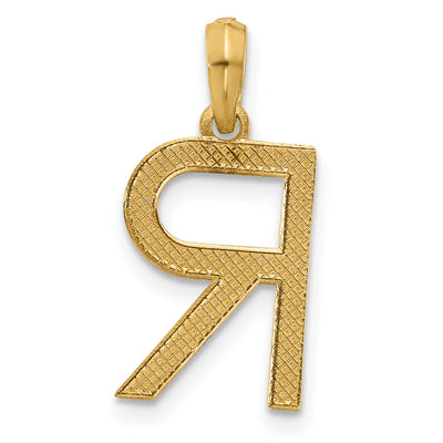 14ky Fancy Letter R, 17.05mm