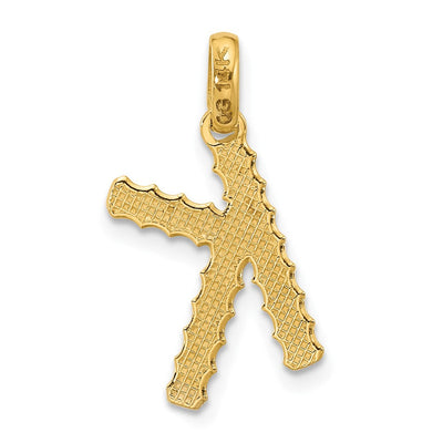 14ky Fancy Twist Initial Letter Pendant Necklace Jewelry Collection, 22 x 8.97mm