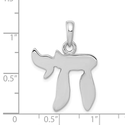 14K White Gold Chai Life Pendant, 27 x 20mm