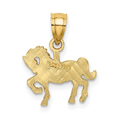 14K Carousel Horse Charm, 9.7 x 13.2mm