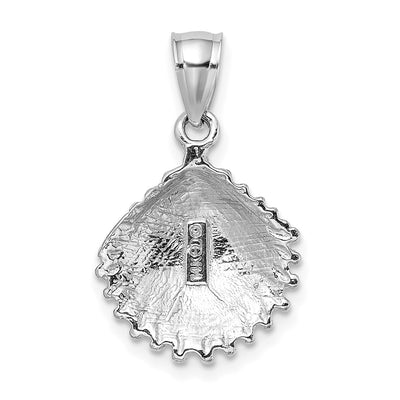 14K White Gold Textured Scallop Shell Charm, 19 x 14.8mm