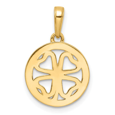 14K w/White Rhodium Diamond-cut Four-leaf Clover Pendant
