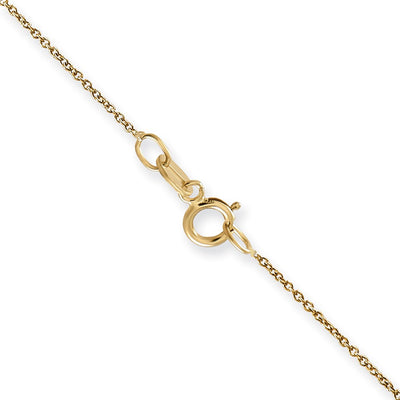 14K . Round Open Link Cable Anklet