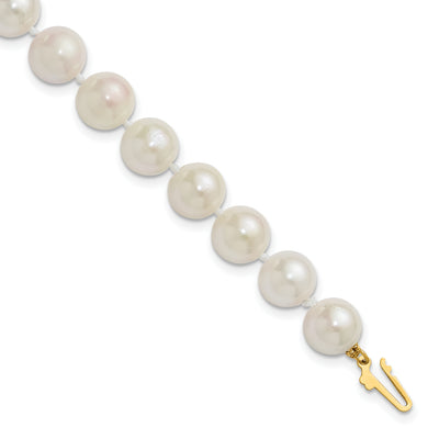 14K White Round Akoya Saltwater Cultured Pearl Bracelet