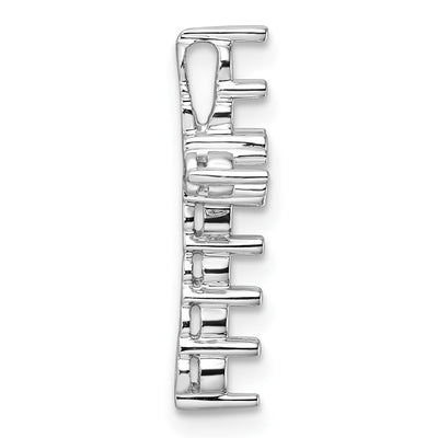 14K White Gold Diamond Cross Chain Slide Mounting, 22.5 x 15.8mm