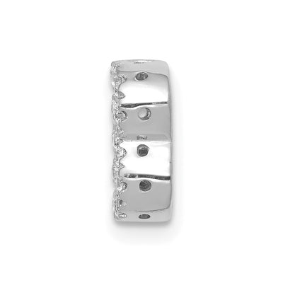 14K White Gold Diamond Letter B Initial Charm