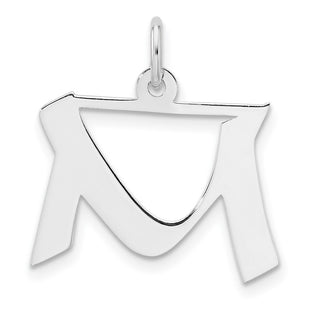 Sterling Silver Jewelry Style QC11256M - Classique Jewelry Inc.
