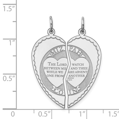 Sterling Silver Rhodium-plated Breakapart Mizpah Charm, 29 x 13mm