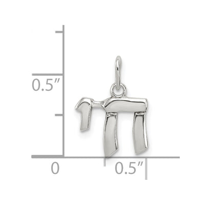 Sterling Silver Chai (Life) Charm, 12 x 11mm