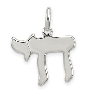 Sterling Silver Chai (Life) Charm (Style QC3693)