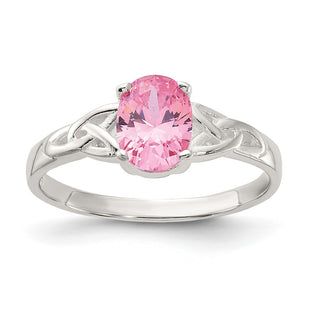 Sterling Silver Rings Style QR7625 - Classique Jewelry Inc.