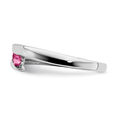 14K White Gold Pink Tourmaline 4-stone Ring