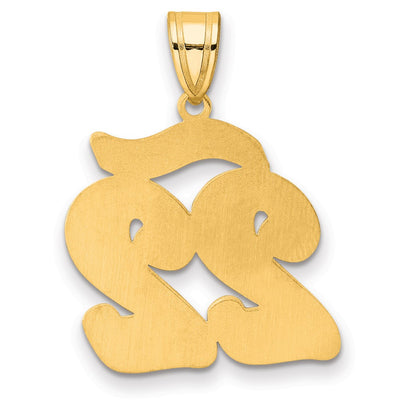 14K Brushed Border Script Number 22 Pendant