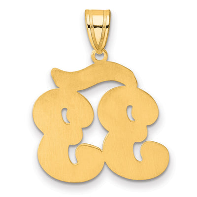 14K Brushed Border Script Number 33 Pendant