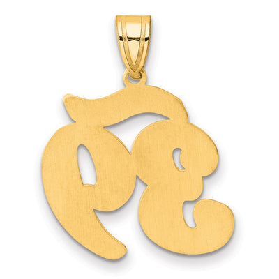 14K Brushed Border Script Number 39 Pendant