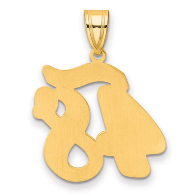 14K Brushed Border Script Number 48 Pendant