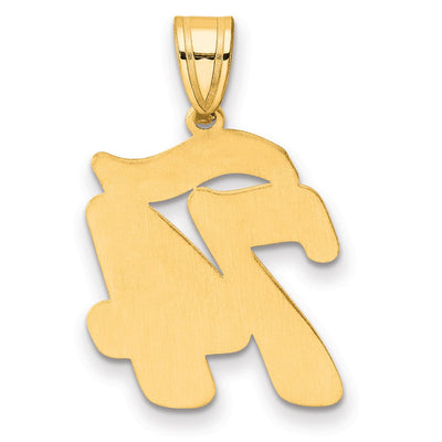 14K Brushed Border Script Number 74 Pendant