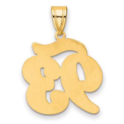 14K Brushed Border Script Number 93 Pendant