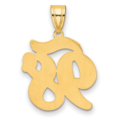 14K Brushed Border Script Number 98 Pendant
