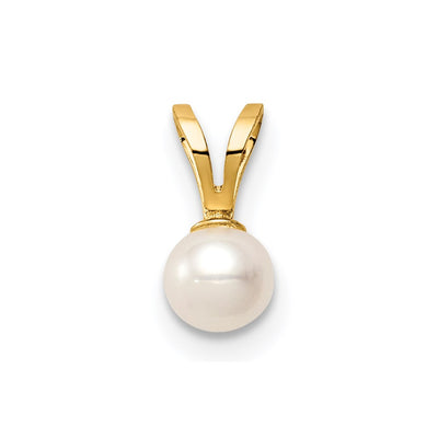 14K Madi K White Near Round Freshwater Cultured Pearl Pendant