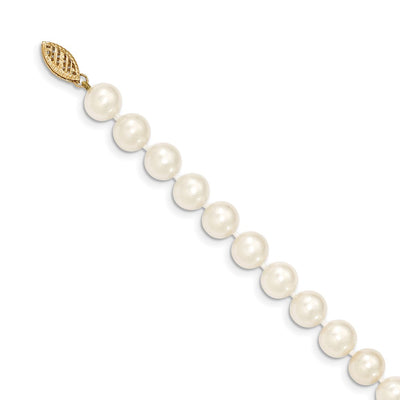 14K White Near-Round Freshwater Cultured Pearl Necklace