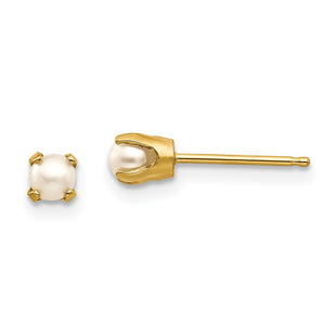 14k Yellow Gold Earrings Style XBE42 - Classique Jewelry Inc.