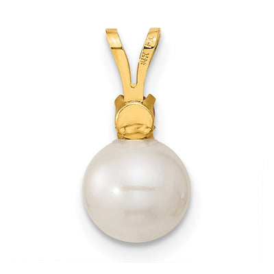 14K White Round Freshwater Cultured Pearl and .30RU Ruby Post Earrings and Pendant Set