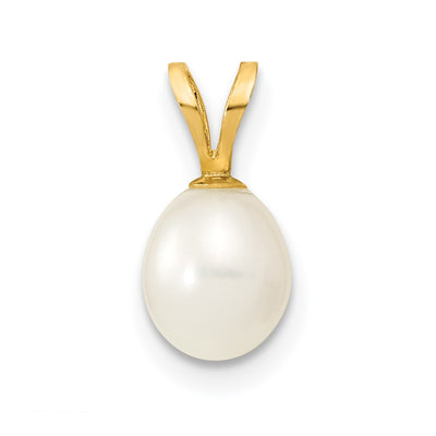 14K White Rice Freshwater Cultured Pearl Pendant