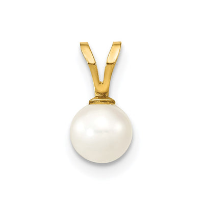 14K White Round Freshwater Cultured Pearl Pendant