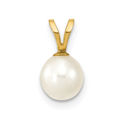 14K White Round Freshwater Cultured Pearl Pendant