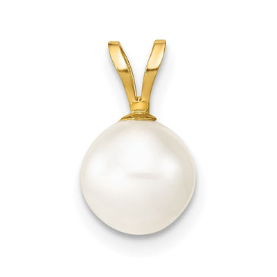 14K White Round Freshwater Cultured Pearl Pendant