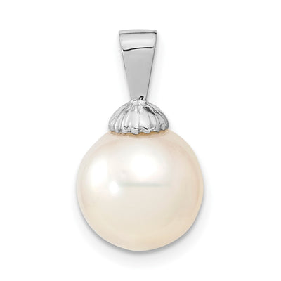 14K White Gold White Round South Sea Saltwater Cultured Pearl Pendant