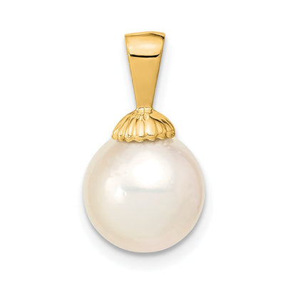 14K White Round South Sea Saltwater Cultured Pearl Pendant