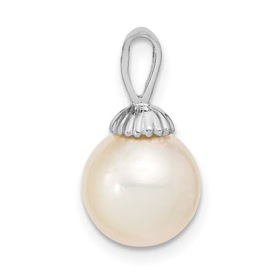 14K White Gold Round White South Sea Saltwater Pearl Pendant