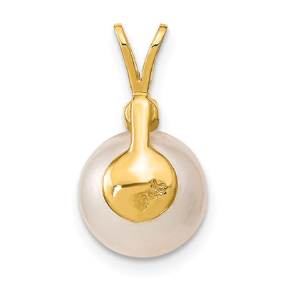 14K White Round South Sea Saltwater Cultured Pearl and .05 Carat Diamond Pendant