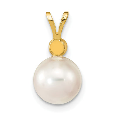 14K White Round Akoya Saltwater Cultured Pearl and 1/10 Carat Diamond Pendant