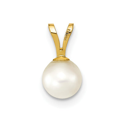 14K White Round Akoya Saltwater Cultured Pearl Pendant