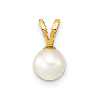 14K White Round Akoya Saltwater Cultured Pearl Pendant