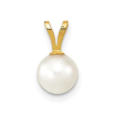 14K White Round Akoya Saltwater Cultured Pearl Pendant
